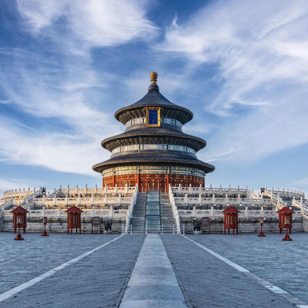 2-Day Beijing Essential Private Tour